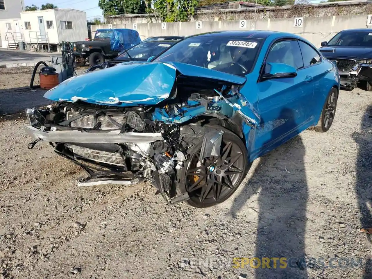 2 Photograph of a damaged car WBS4Y9C02LFJ18863 BMW M4 2020