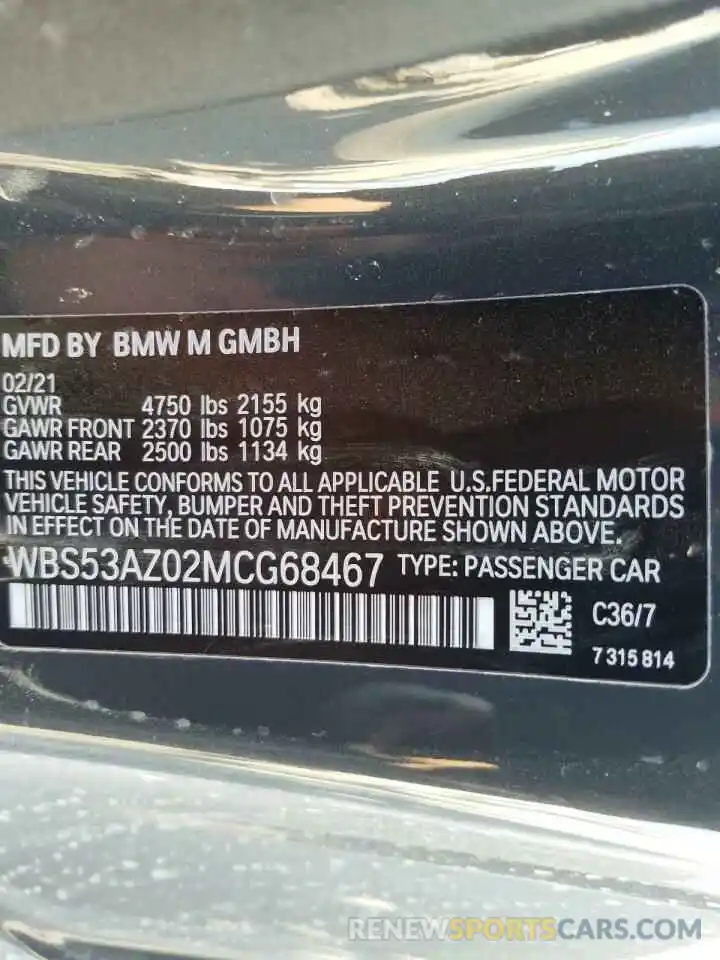 10 Фотография поврежденного автомобиля WBS53AZ02MCG68467 BMW M4 2021