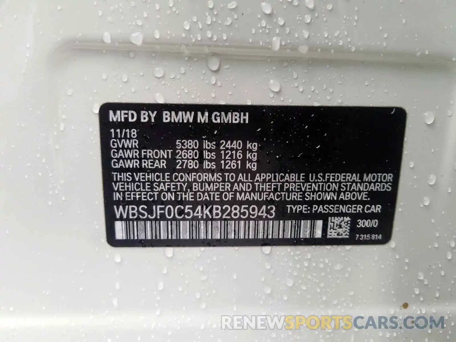 10 Фотография поврежденного автомобиля WBSJF0C54KB285943 BMW M5 2019