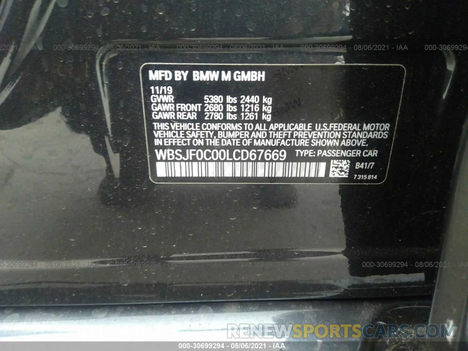 9 Фотография поврежденного автомобиля WBSJF0C00LCD67669 BMW M5 2020