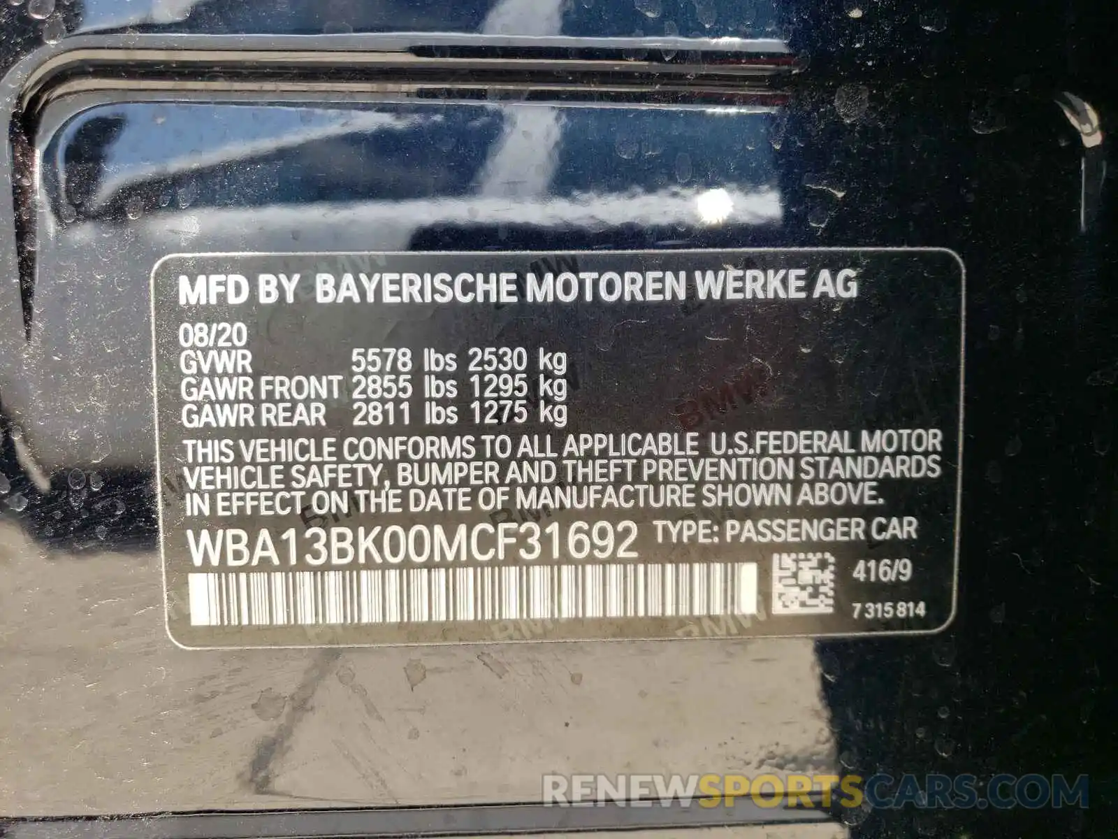 10 Фотография поврежденного автомобиля WBA13BK00MCF31692 BMW M5 2021