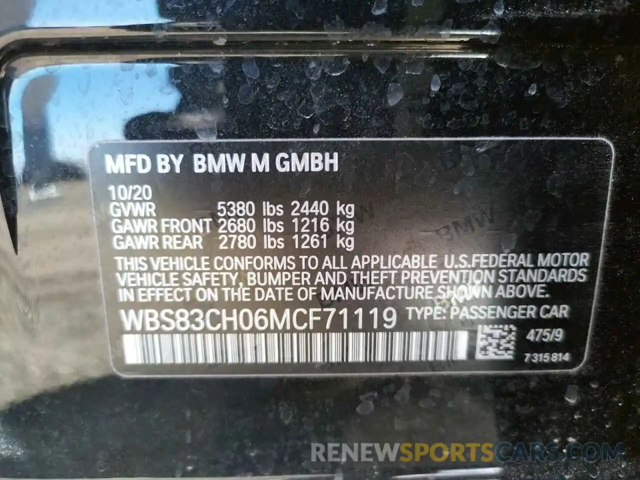 10 Фотография поврежденного автомобиля WBS83CH06MCF71119 BMW M5 2021