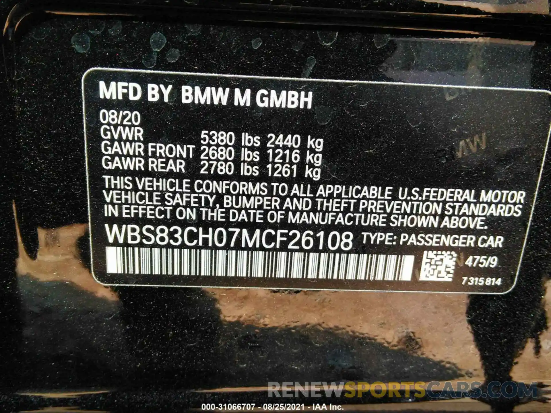 9 Фотография поврежденного автомобиля WBS83CH07MCF26108 BMW M5 2021