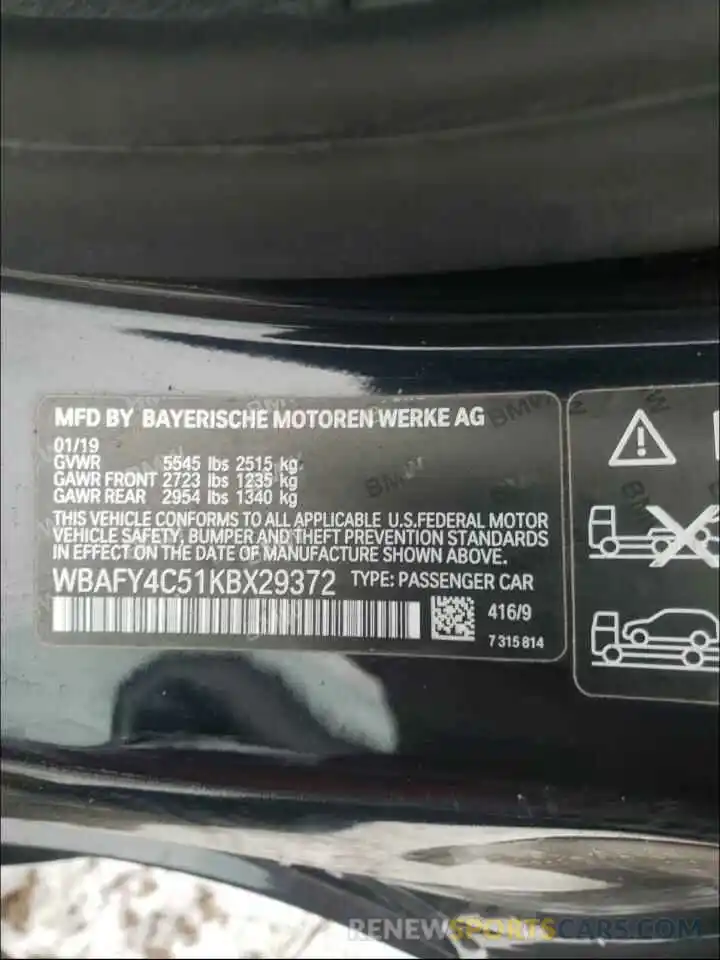 10 Фотография поврежденного автомобиля WBAFY4C51KBX29372 BMW M8 2019