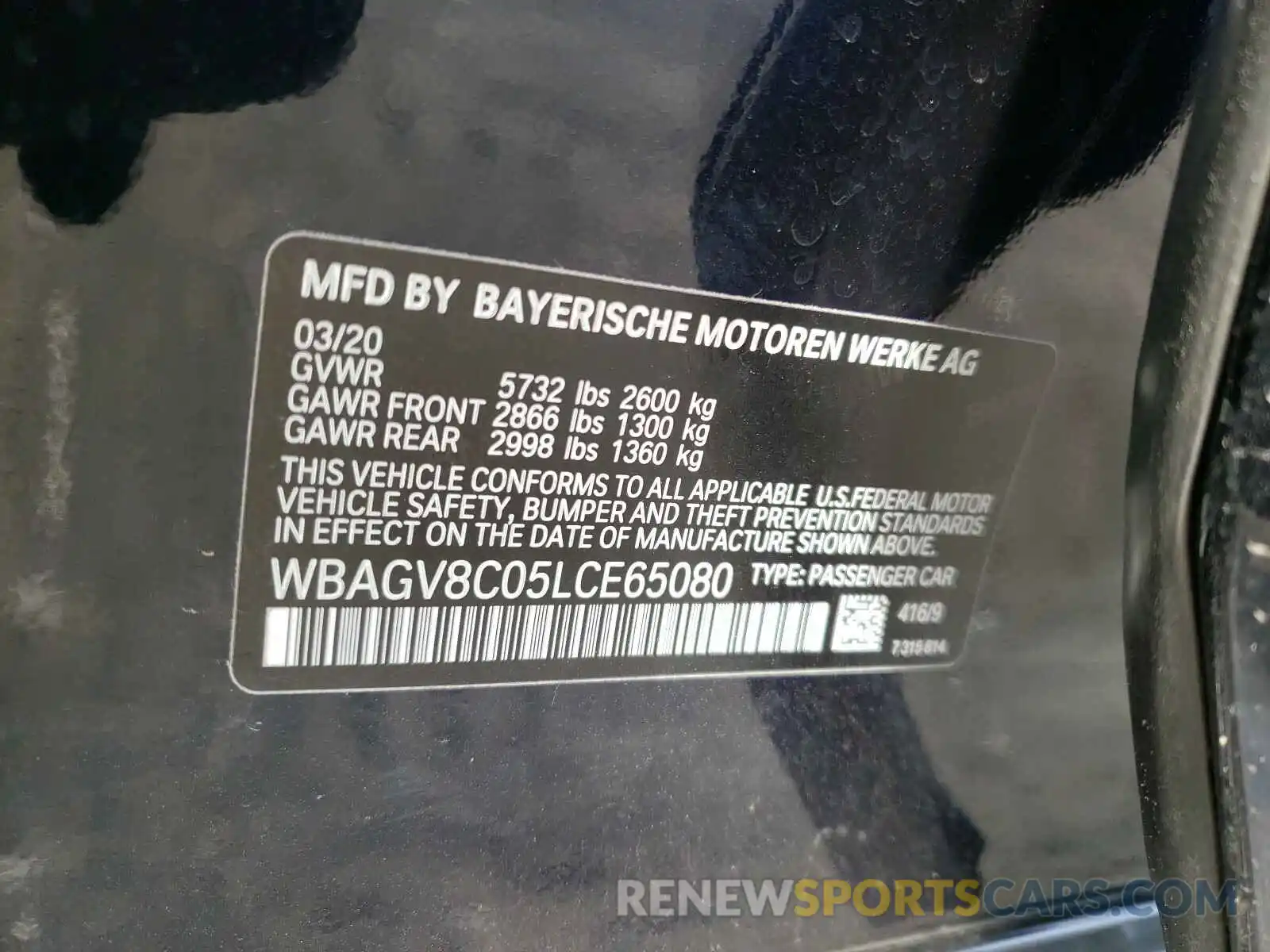 10 Photograph of a damaged car WBAGV8C05LCE65080 BMW M8 2020