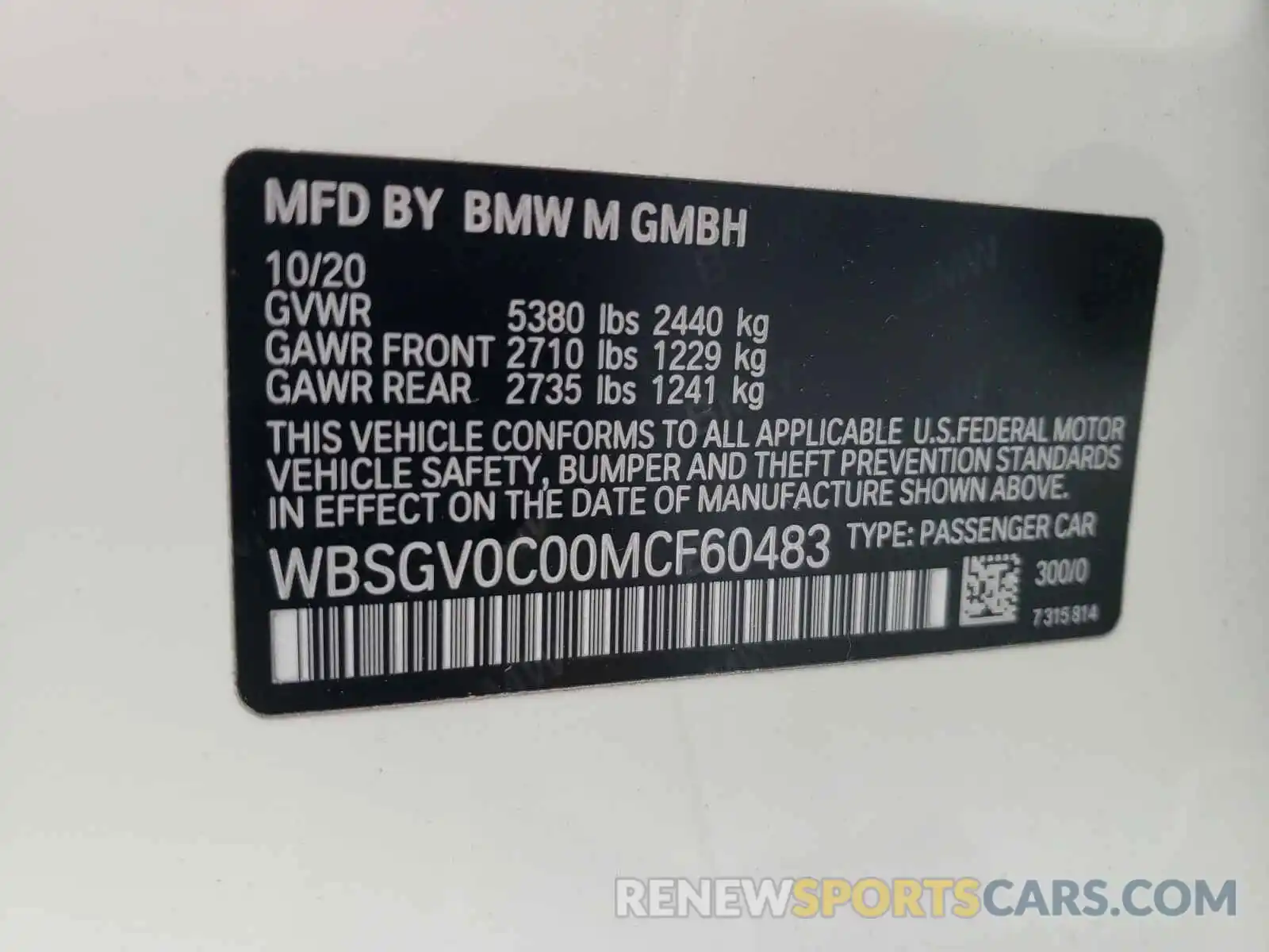 10 Фотография поврежденного автомобиля WBSGV0C00MCF60483 BMW M8 2021