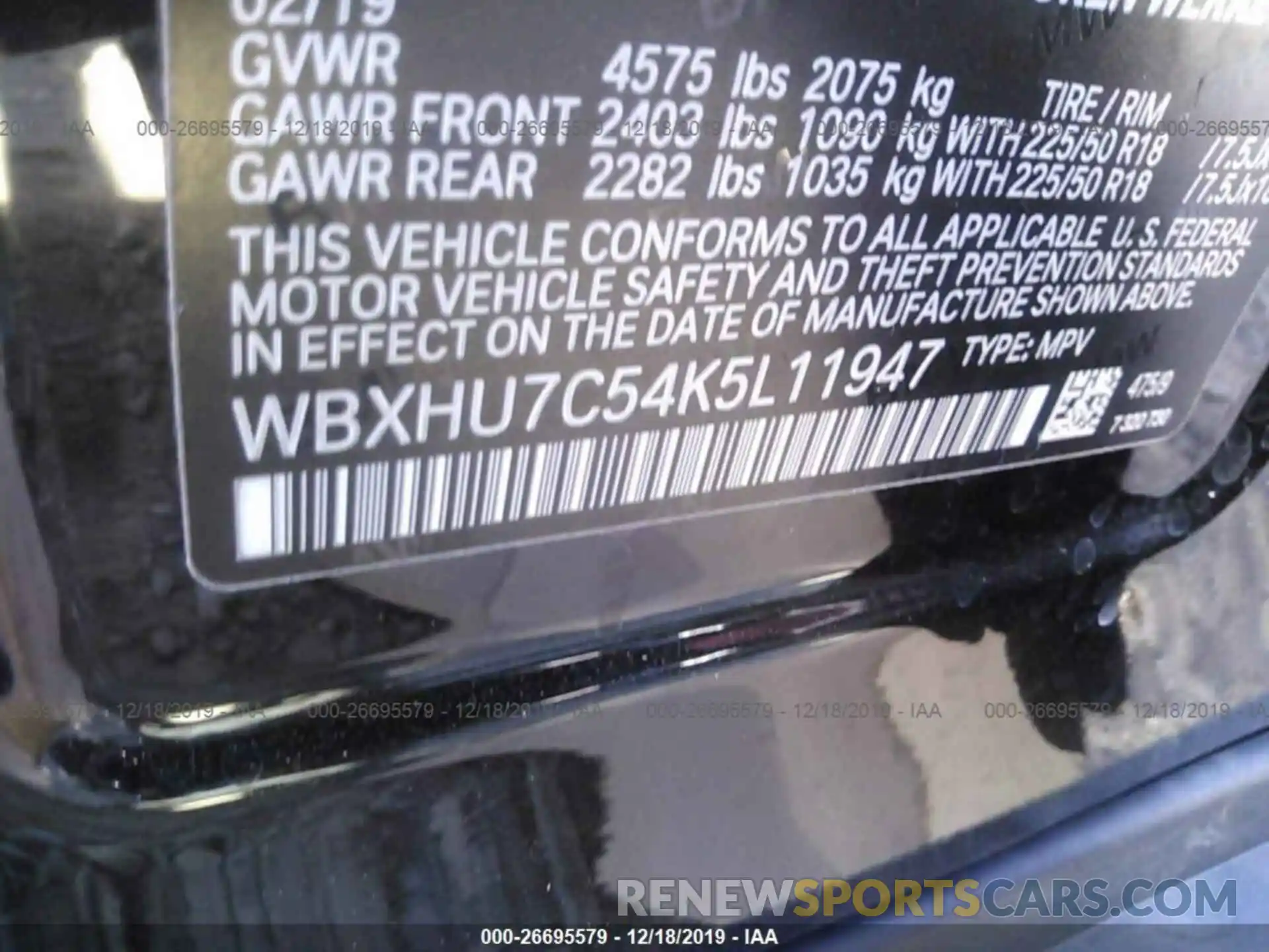 9 Фотография поврежденного автомобиля WBXHU7C54K5L11947 BMW X1 2019