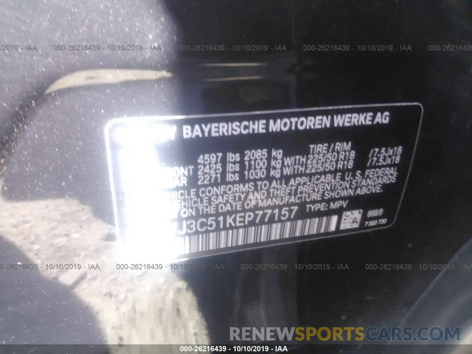 17 Photograph of a damaged car WBXYJ3C51KEP77157 BMW X2 2019