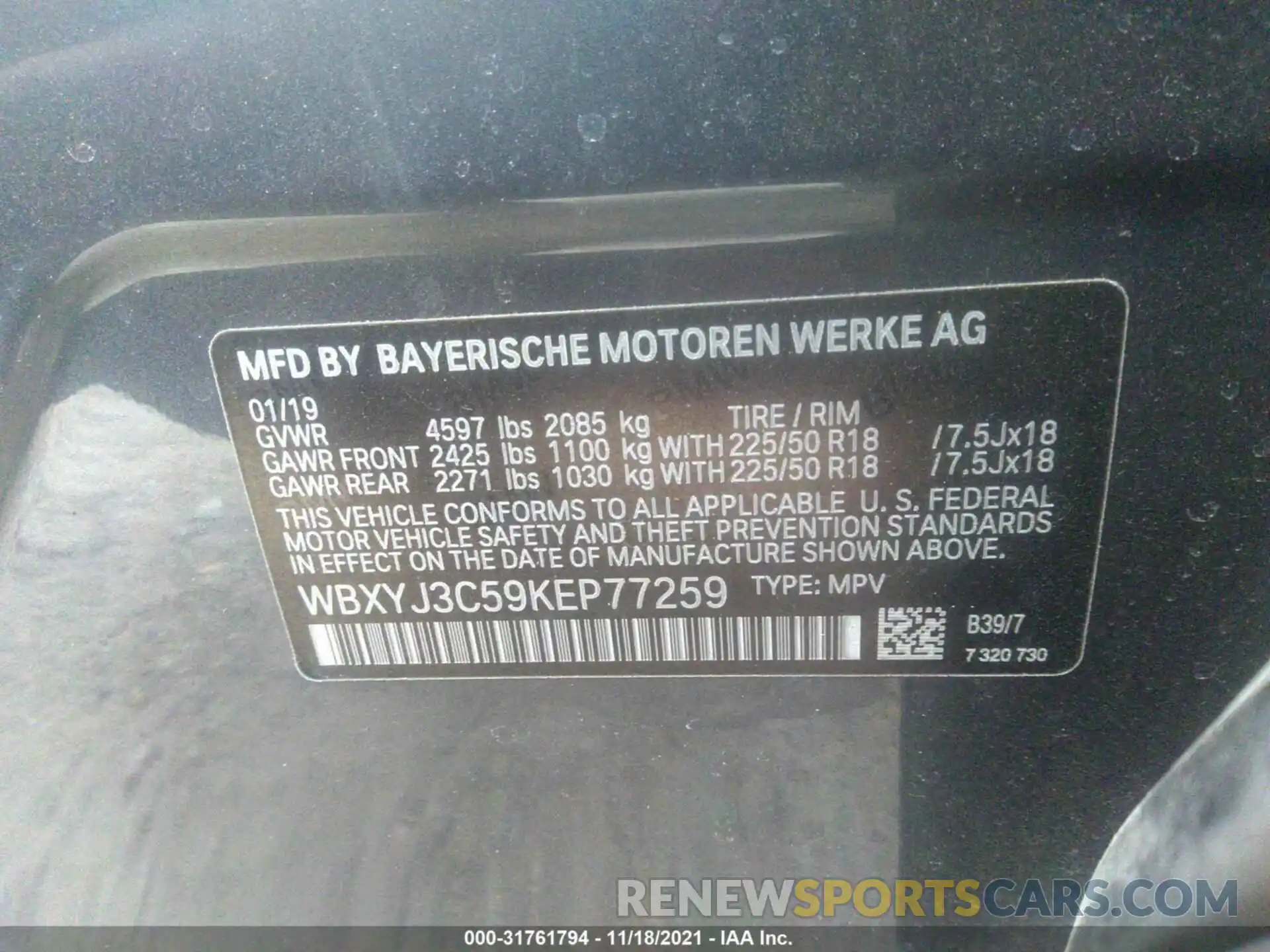 9 Фотография поврежденного автомобиля WBXYJ3C59KEP77259 BMW X2 2019