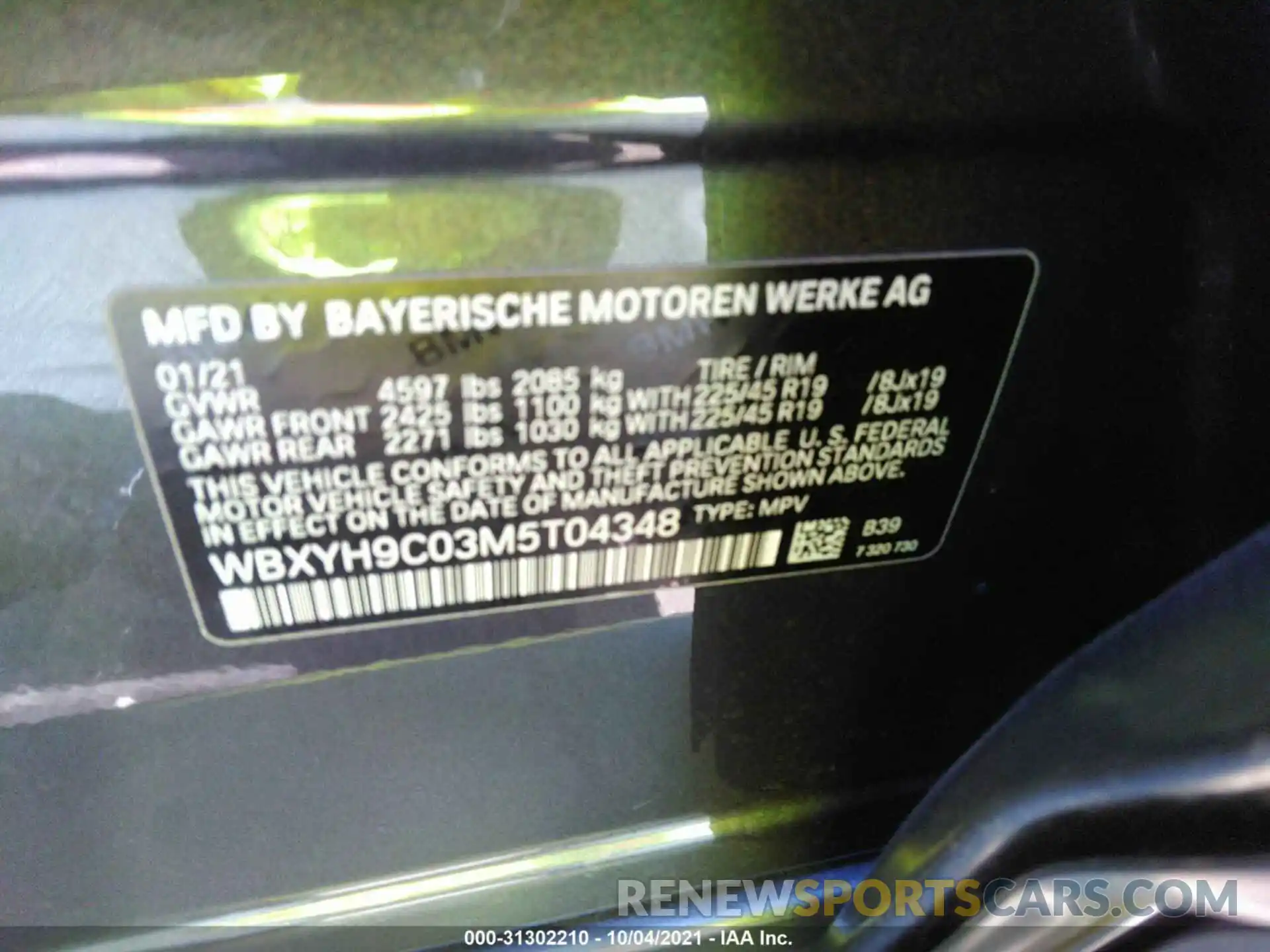 9 Фотография поврежденного автомобиля WBXYH9C03M5T04348 BMW X2 2021