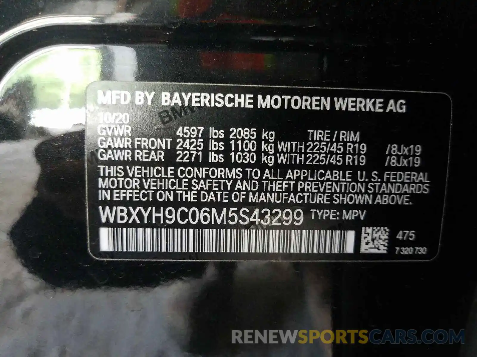 10 Photograph of a damaged car WBXYH9C06M5S43299 BMW X2 2021