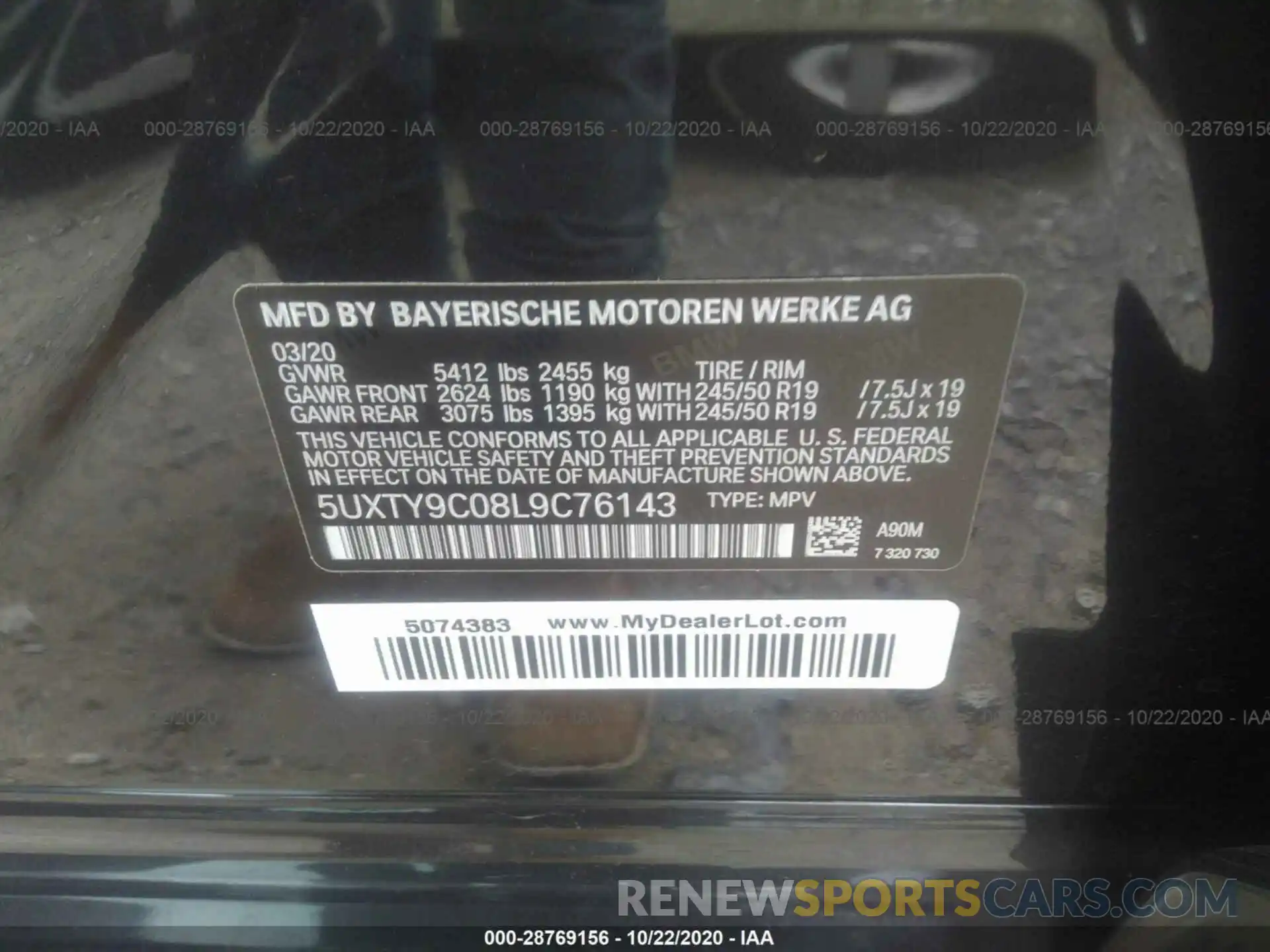 9 Фотография поврежденного автомобиля 5UXTY9C08L9C76143 BMW X3 2020
