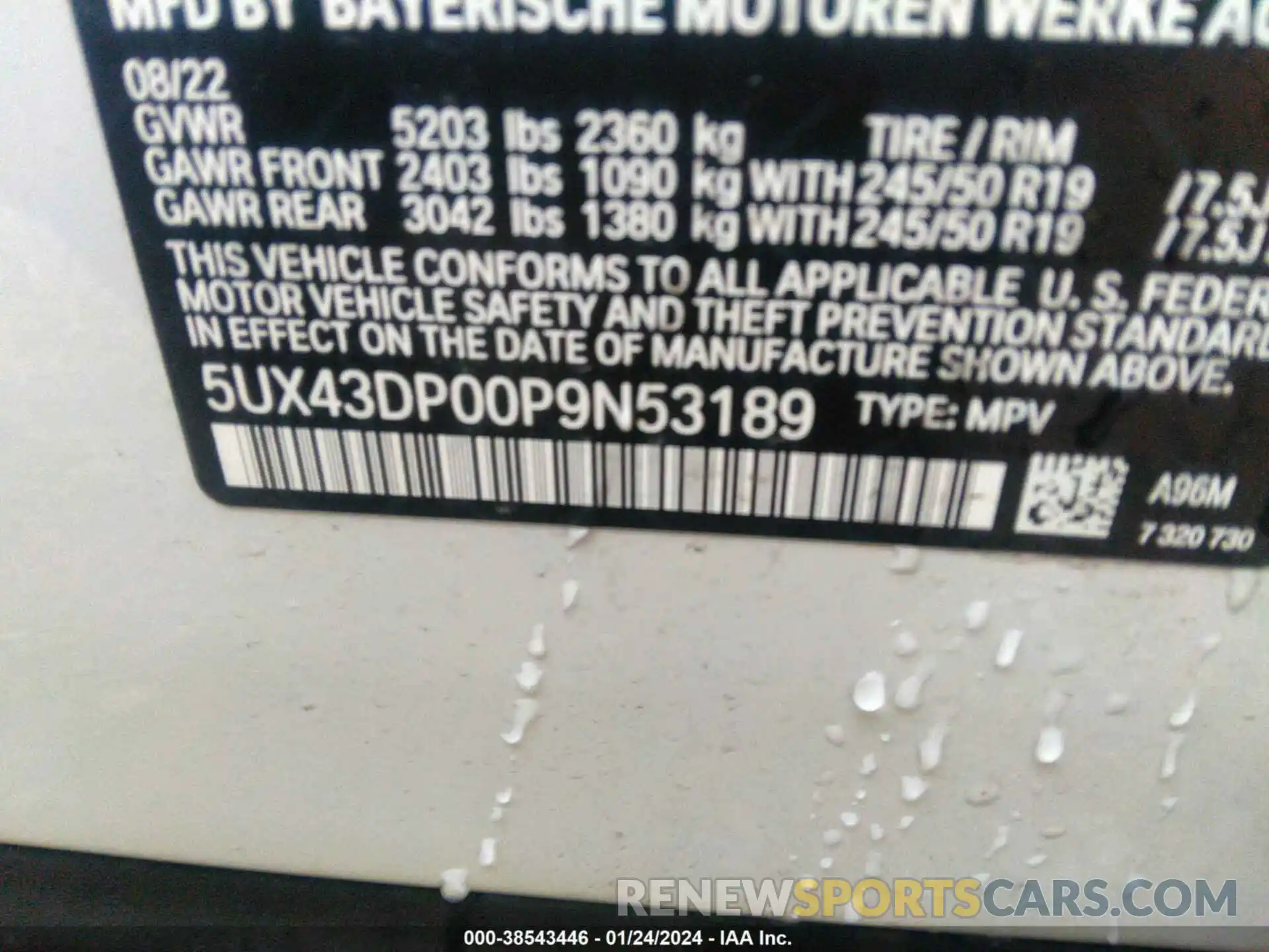 9 Photograph of a damaged car 5UX43DP00P9N53189 BMW X3 2023