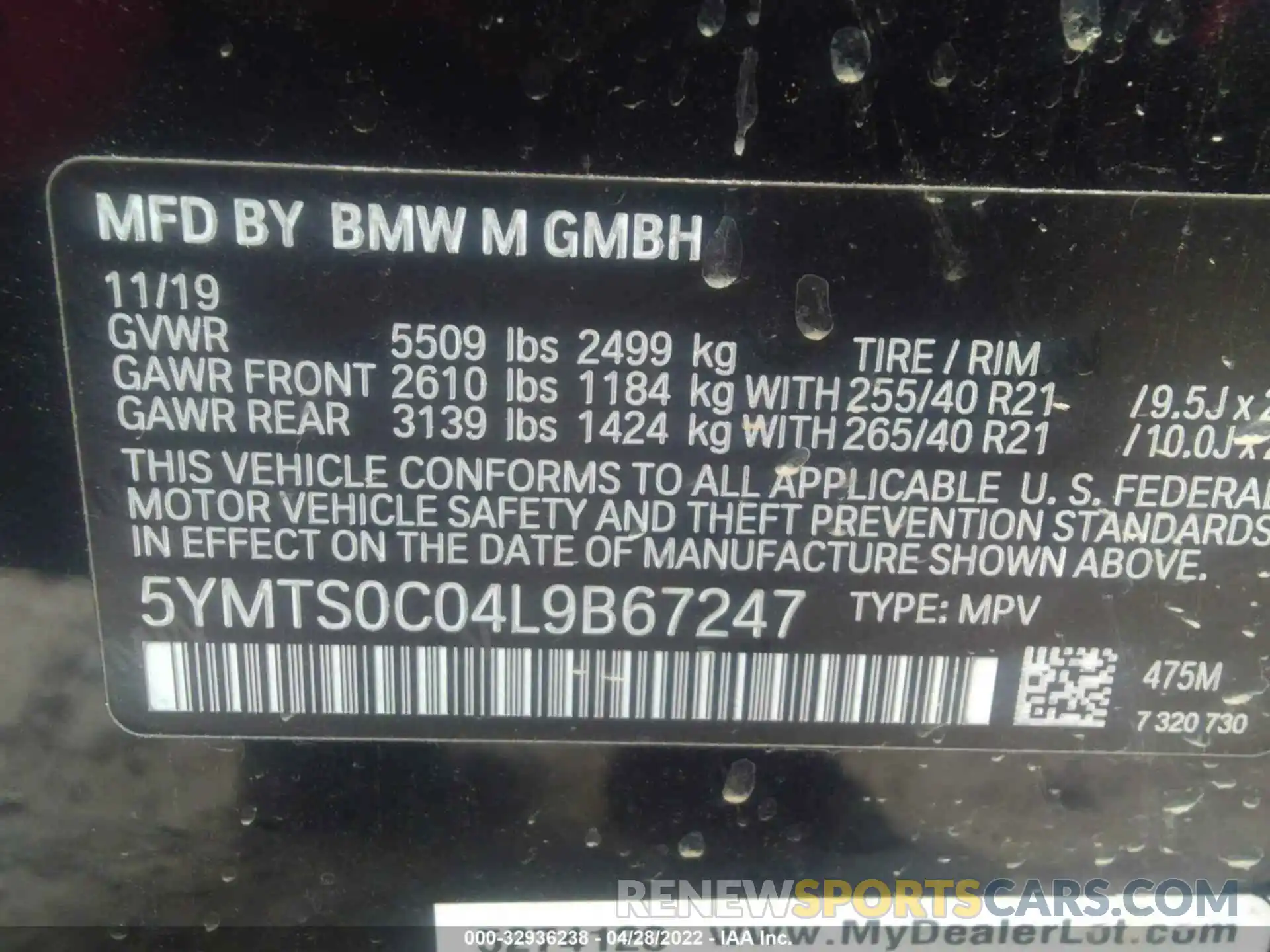 9 Фотография поврежденного автомобиля 5YMTS0C04L9B67247 BMW X3 M 2020