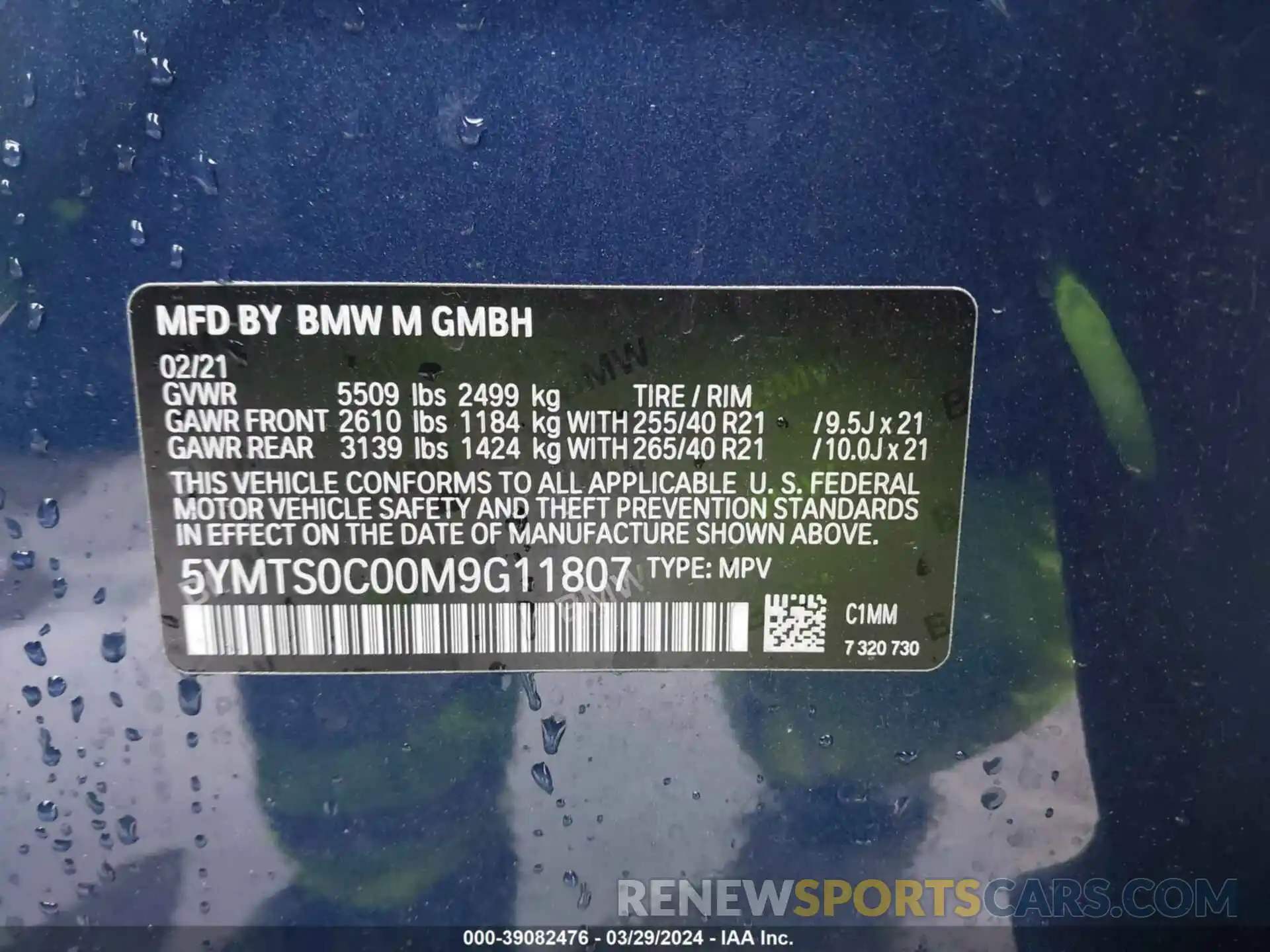 9 Фотография поврежденного автомобиля 5YMTS0C00M9G11807 BMW X3 M 2021