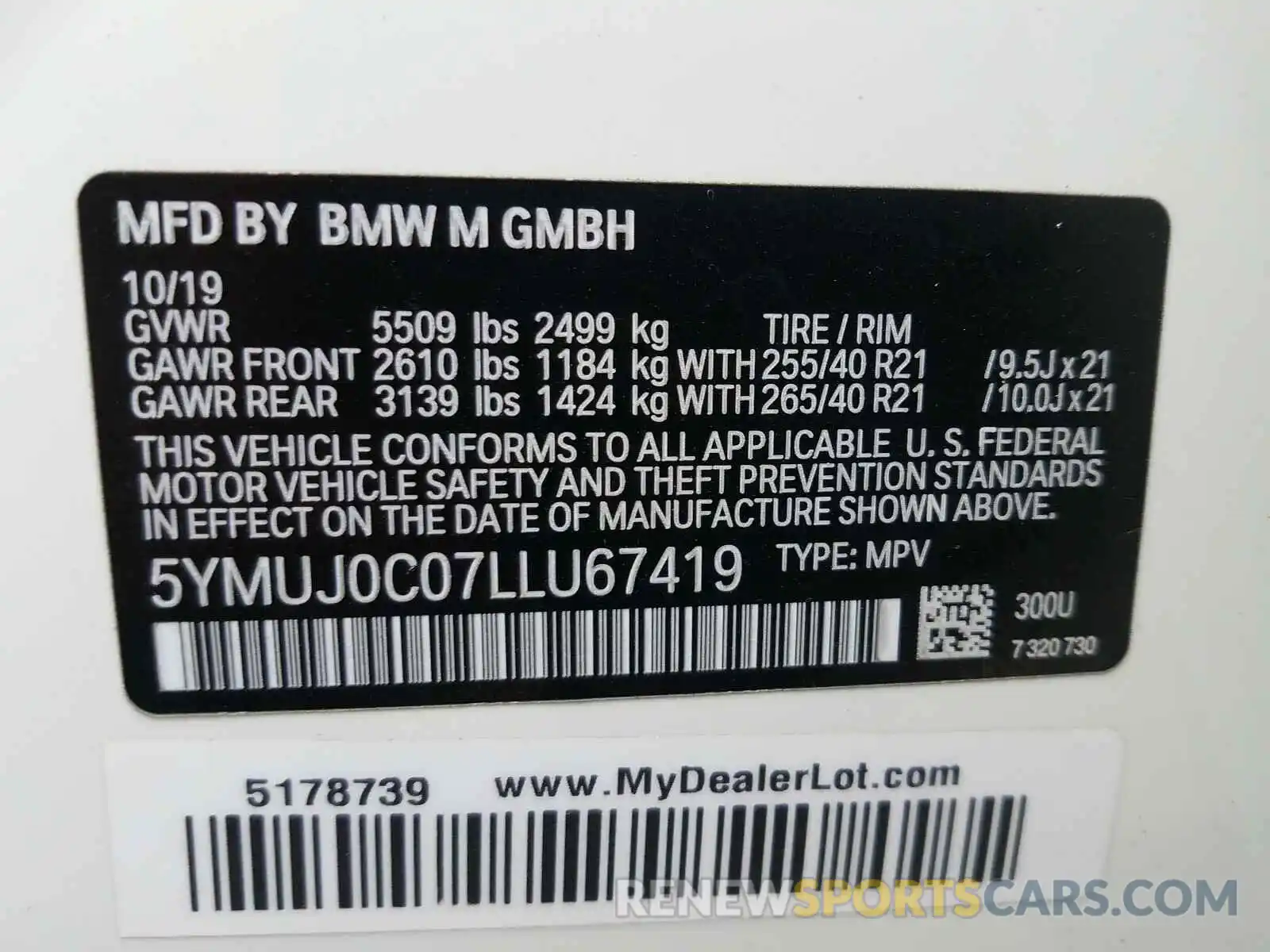 10 Фотография поврежденного автомобиля 5YMUJ0C07LLU67419 BMW X4 2020