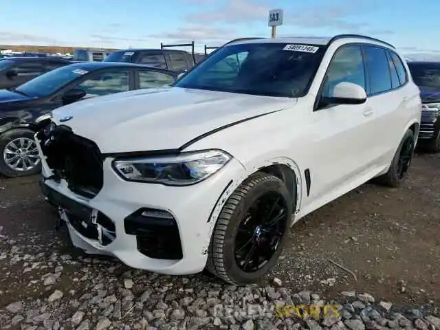 2 Фотография поврежденного автомобиля 5UXCR6C56KLK82206 BMW X5 2019