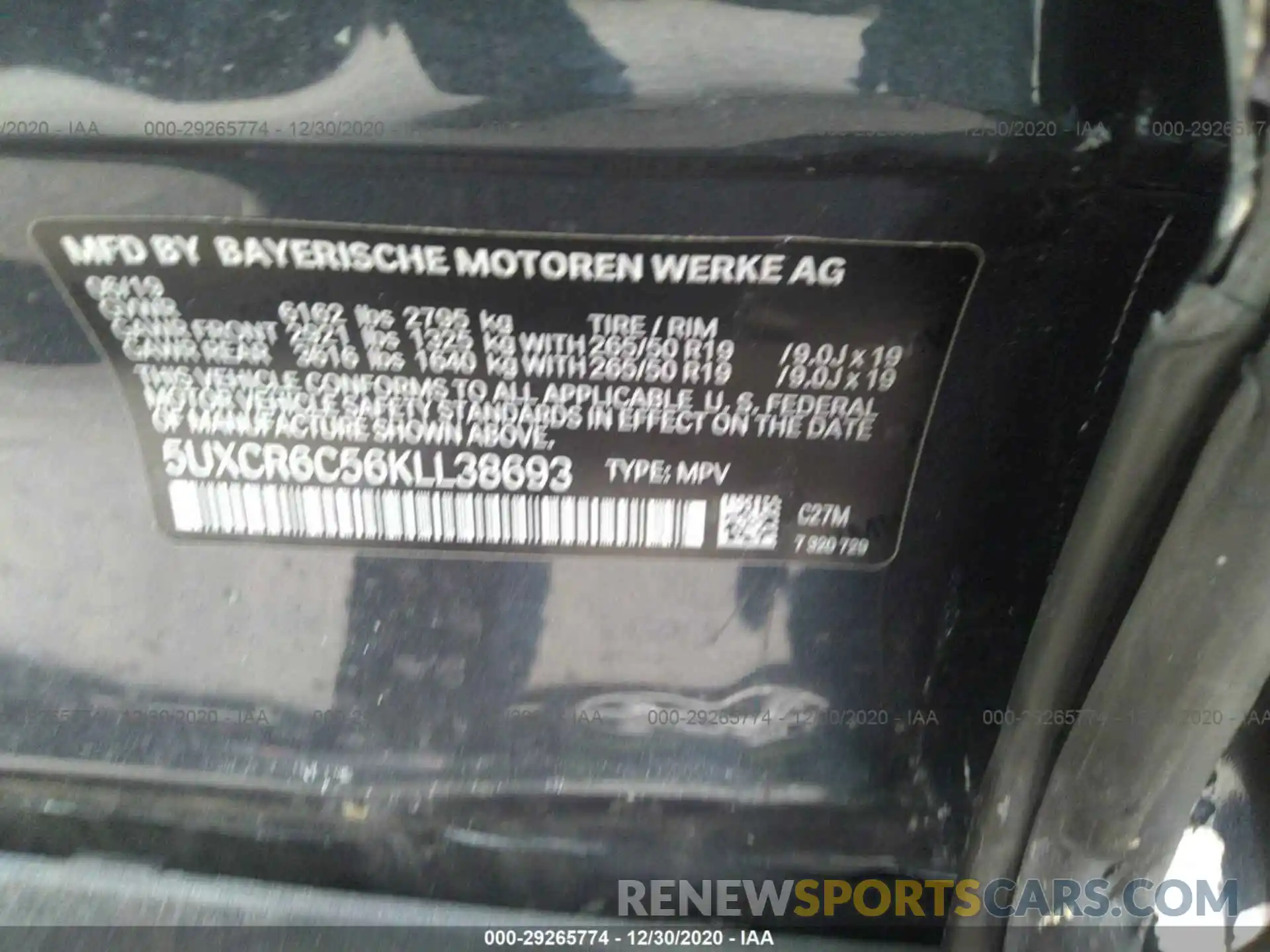 9 Фотография поврежденного автомобиля 5UXCR6C56KLL38693 BMW X5 2019