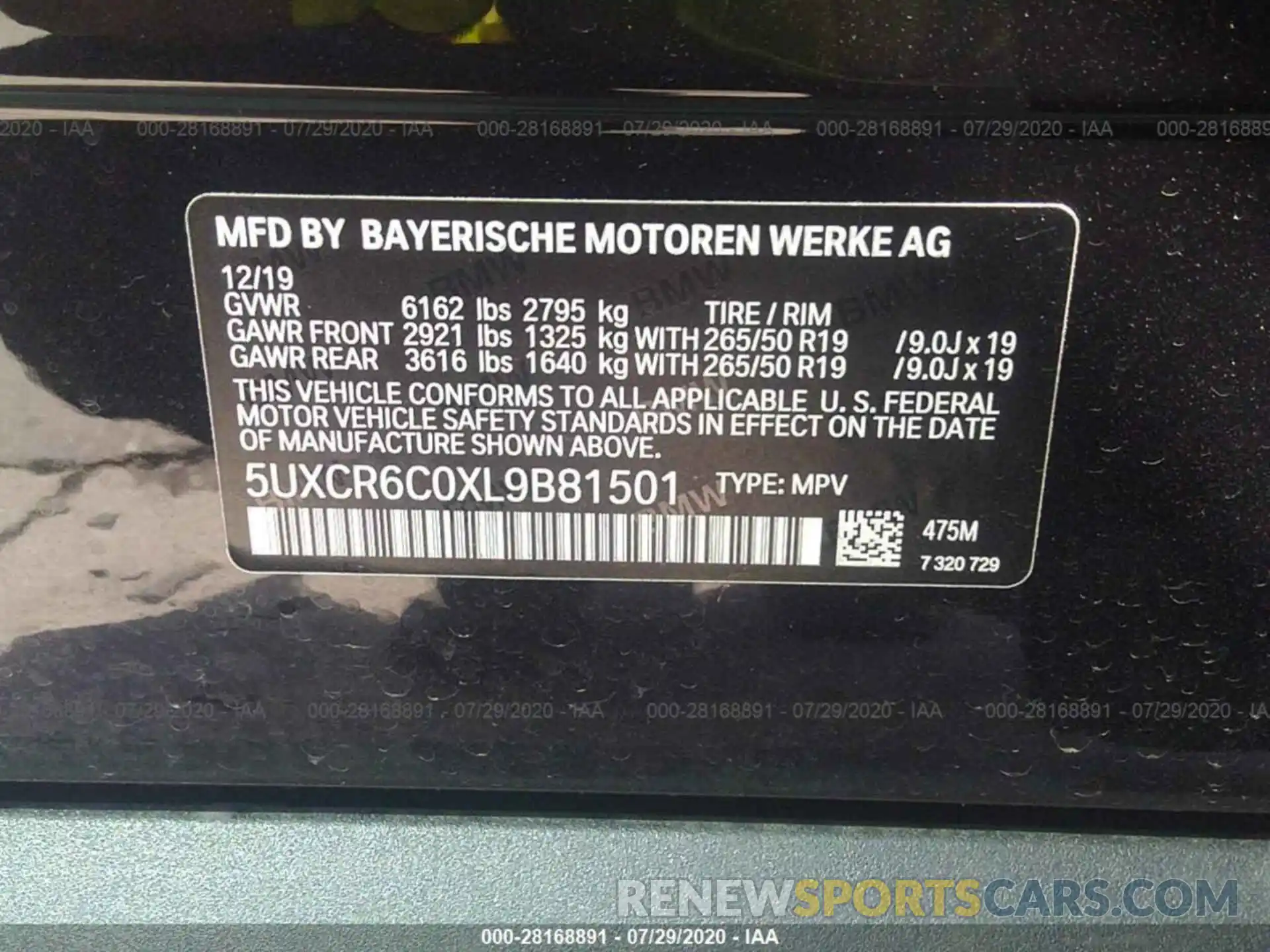 9 Фотография поврежденного автомобиля 5UXCR6C0XL9B81501 BMW X5 2020