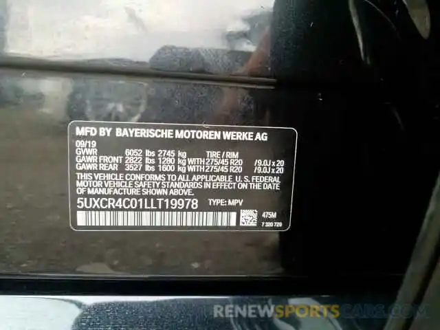 10 Фотография поврежденного автомобиля 5UXCR4C01LLT19978 BMW X5 SDRIVE 2020