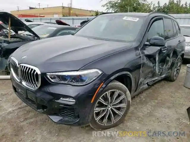 2 Фотография поврежденного автомобиля 5UXCR6C52KLL01219 BMW X5 XDRIVE4 2019