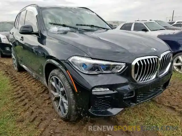 1 Photograph of a damaged car 5UXJU2C51KLN65241 BMW X5 XDRIVE5 2019