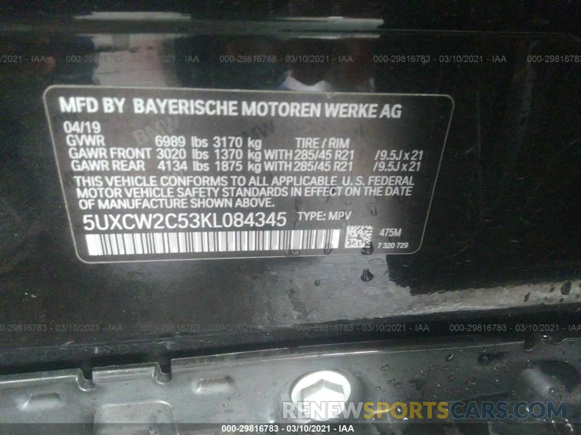 9 Фотография поврежденного автомобиля 5UXCW2C53KL084345 BMW X7 2019