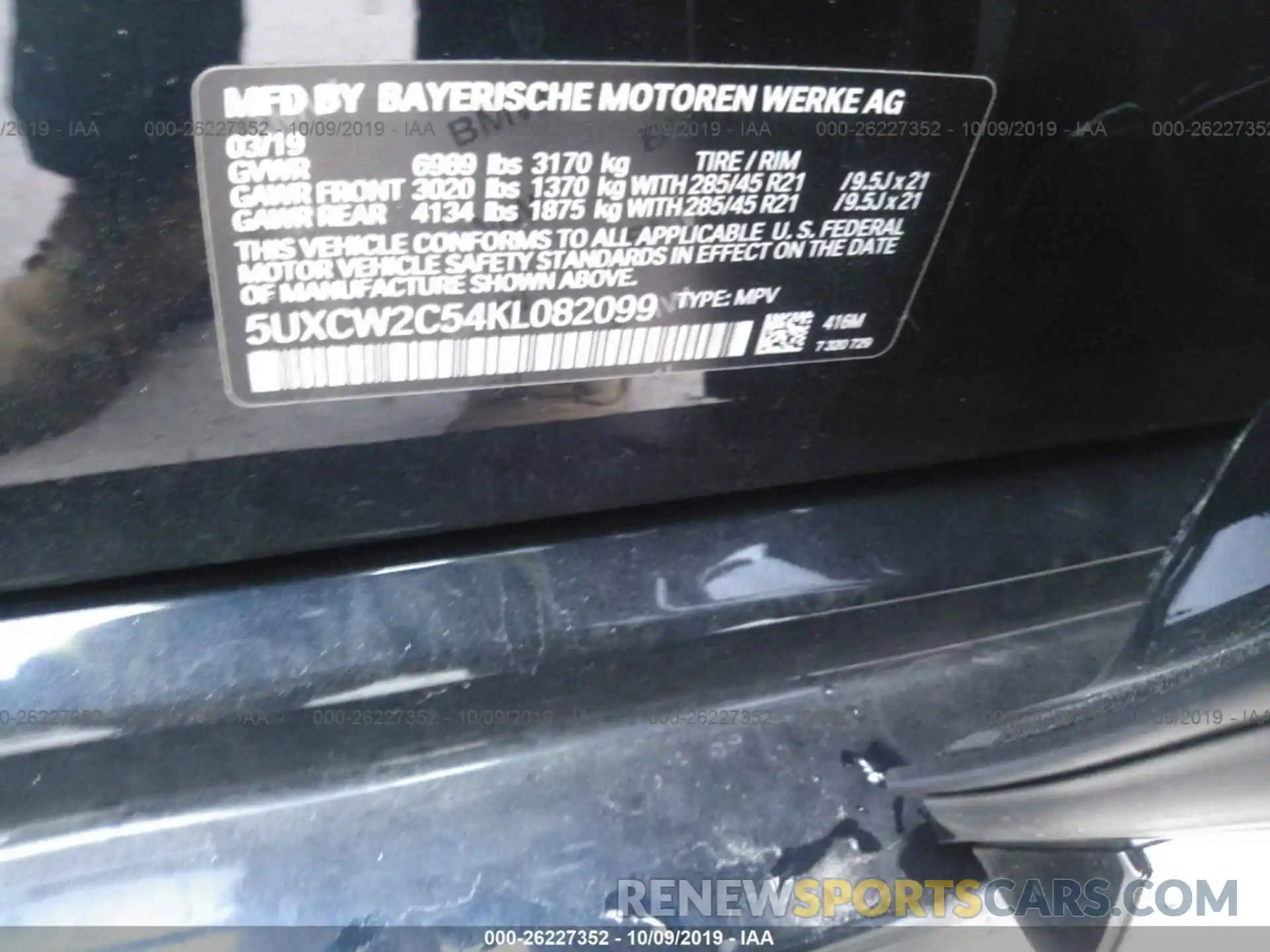 9 Фотография поврежденного автомобиля 5UXCW2C54KL082099 BMW X7 2019