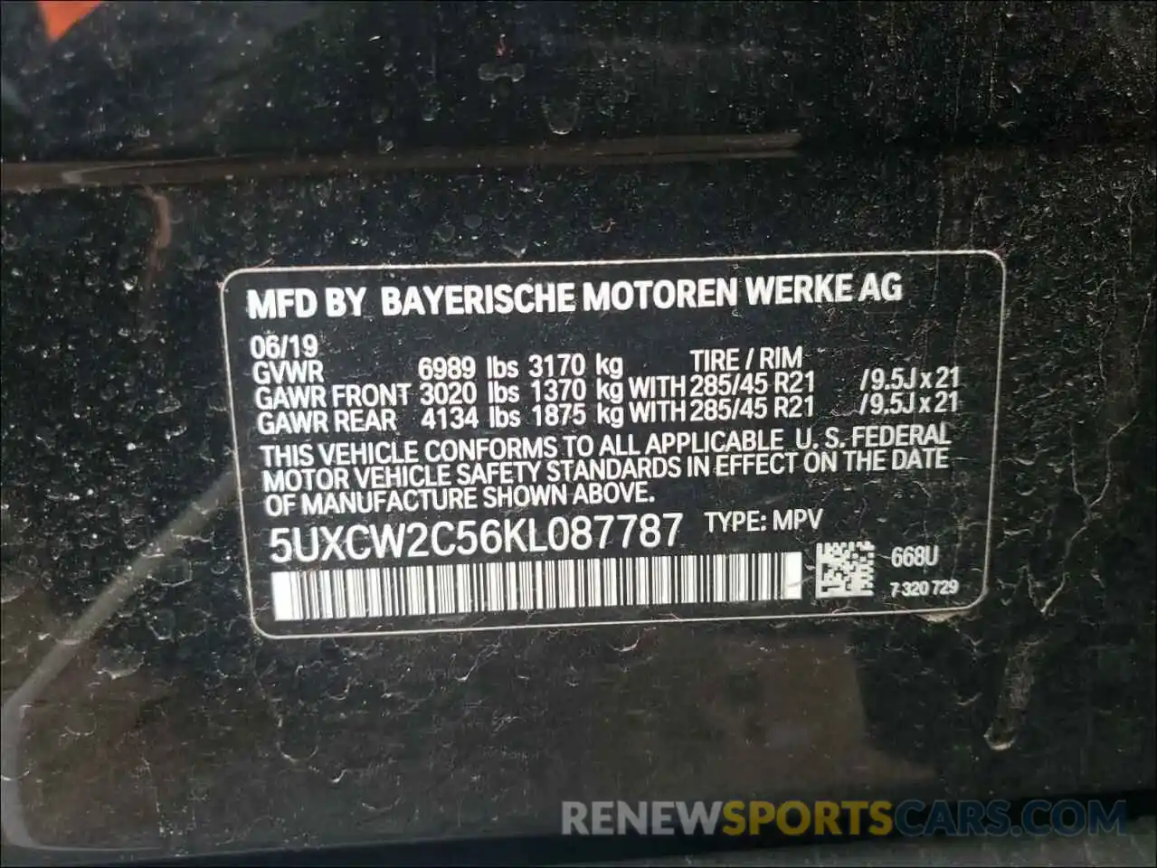 10 Фотография поврежденного автомобиля 5UXCW2C56KL087787 BMW X7 2019