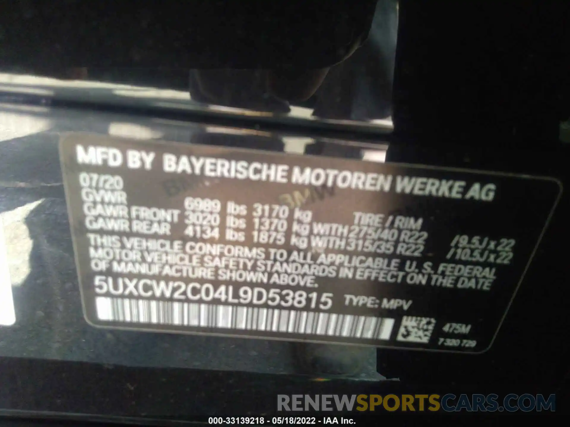 9 Фотография поврежденного автомобиля 5UXCW2C04L9D53815 BMW X7 2020