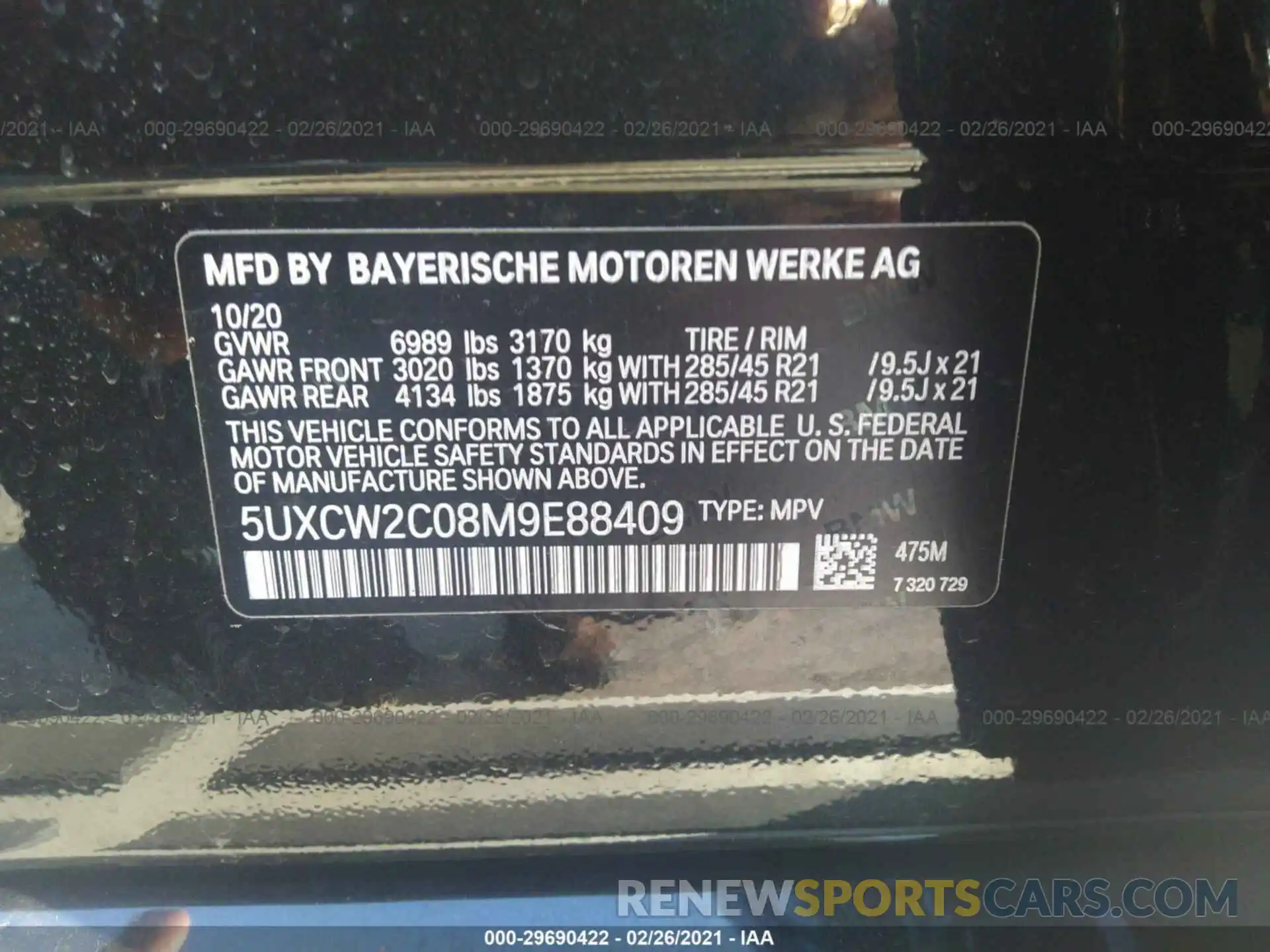 9 Фотография поврежденного автомобиля 5UXCW2C08M9E88409 BMW X7 2021