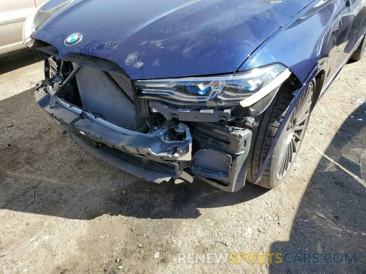 9 Photograph of a damaged car 5UXCX6C18M9F16819 BMW X7 2021