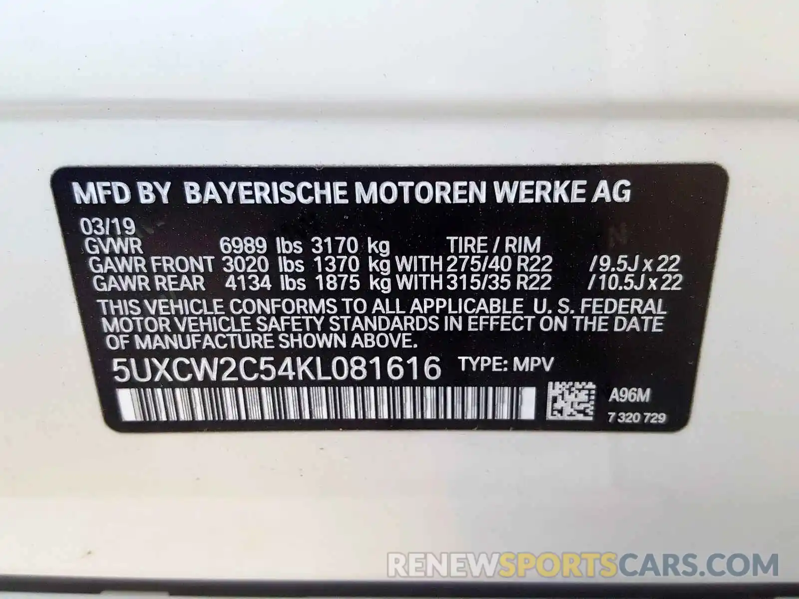 10 Фотография поврежденного автомобиля 5UXCW2C54KL081616 BMW X7 XDRIVE4 2019