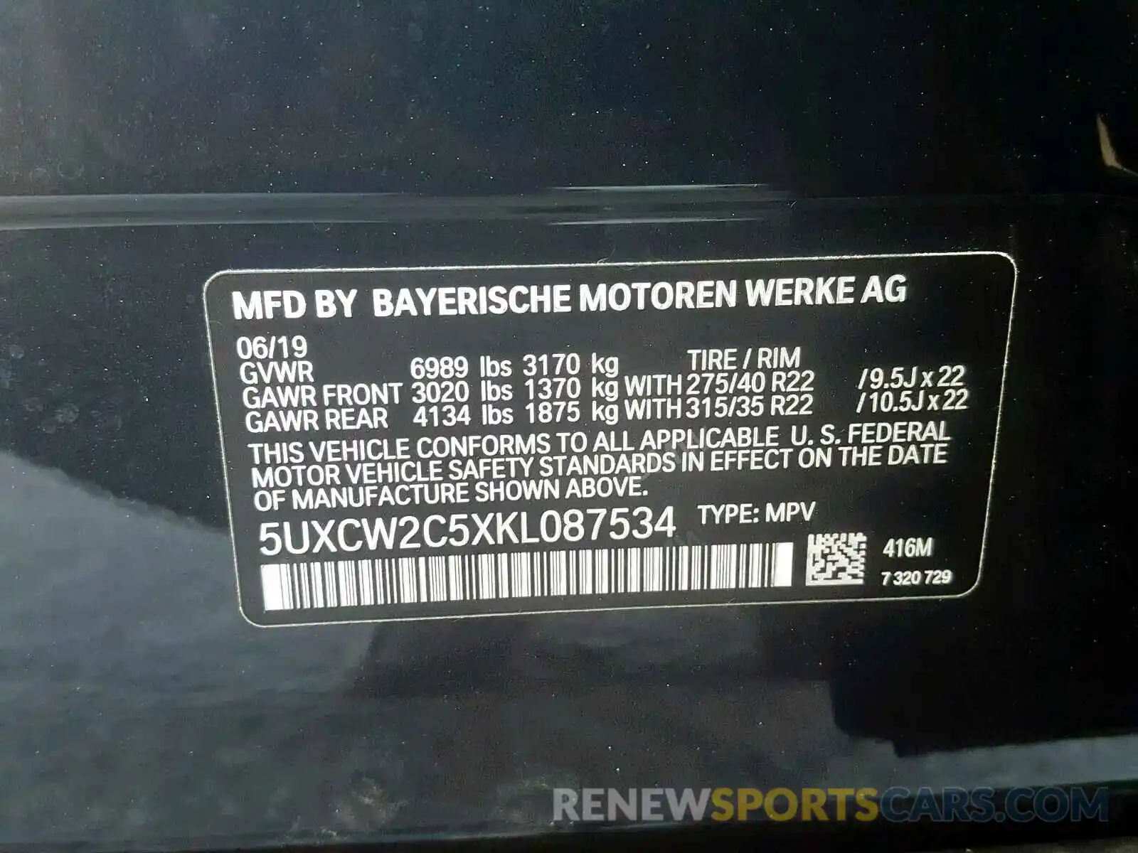 10 Фотография поврежденного автомобиля 5UXCW2C5XKL087534 BMW X7 XDRIVE4 2019
