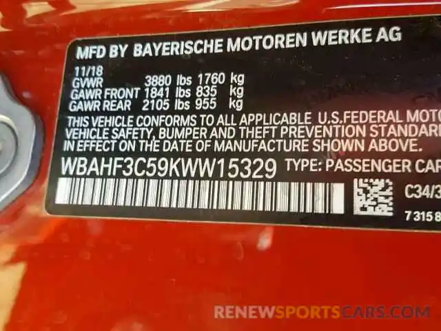 10 Photograph of a damaged car WBAHF3C59KWW15329 BMW Z4 2019