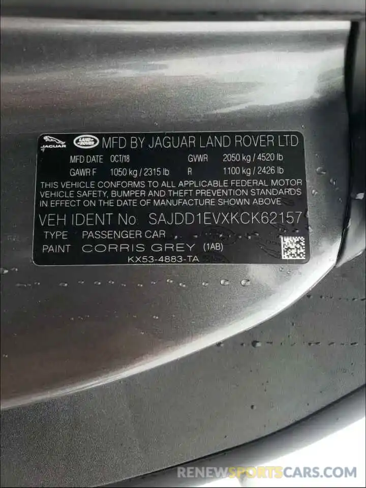 10 Photograph of a damaged car SAJDD1EVXKCK62157 JAGUAR F-TYPE 2019