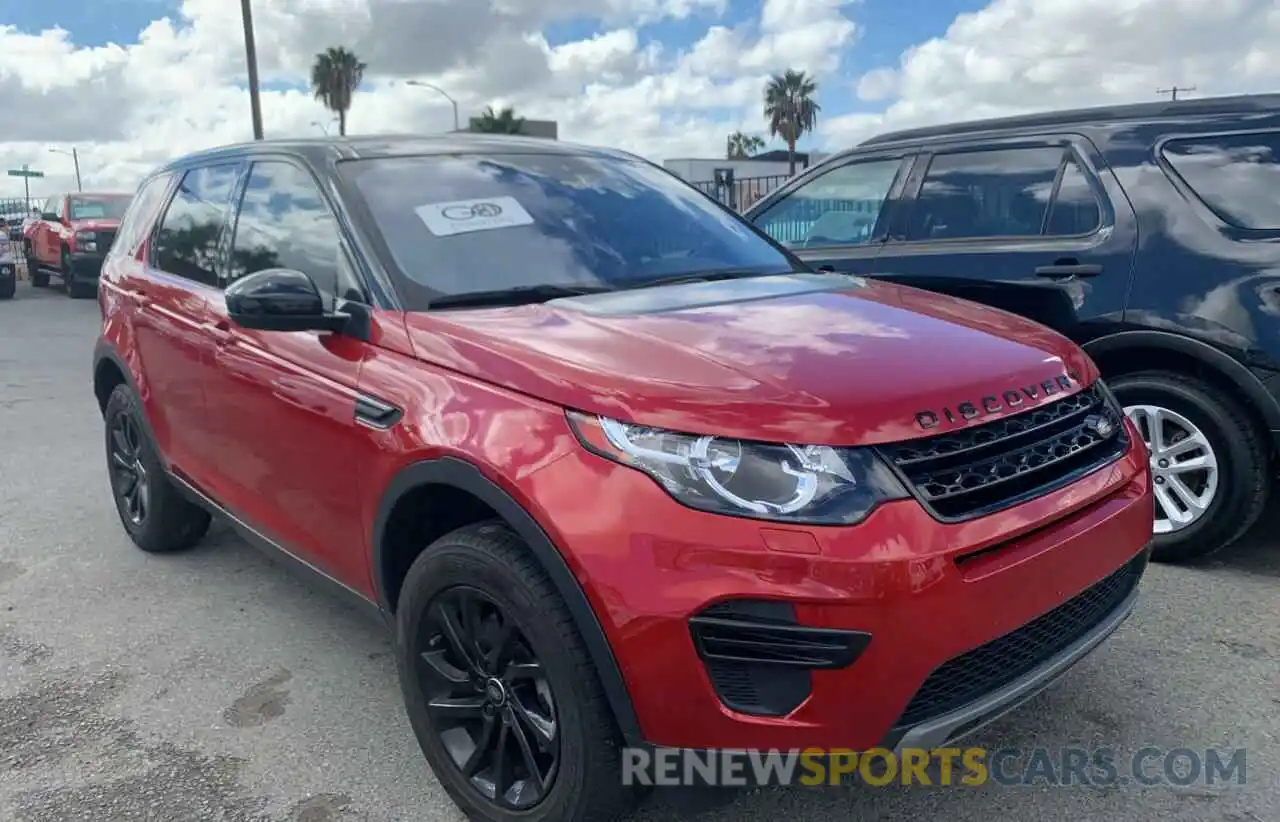 1 Photograph of a damaged car SALCP2FX2KH788866 LAND ROVER DISCOVERY 2019