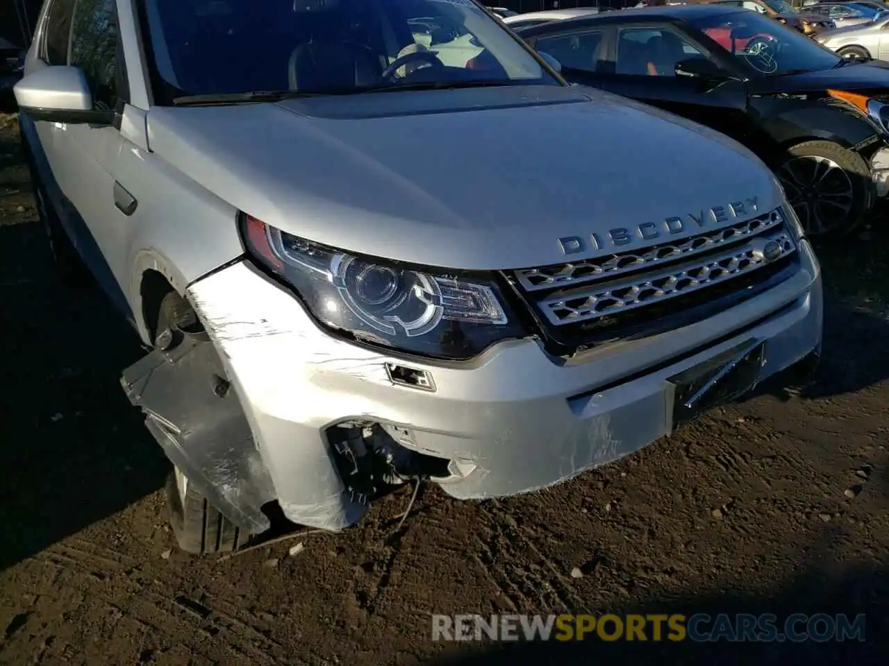 9 Photograph of a damaged car SALCR2FX2KH799733 LAND ROVER DISCOVERY 2019