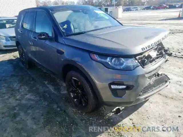 1 Photograph of a damaged car SALCR2FX5KH786345 LAND ROVER DISCOVERY 2019