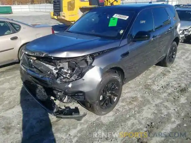 2 Photograph of a damaged car SALCR2FX5KH786345 LAND ROVER DISCOVERY 2019