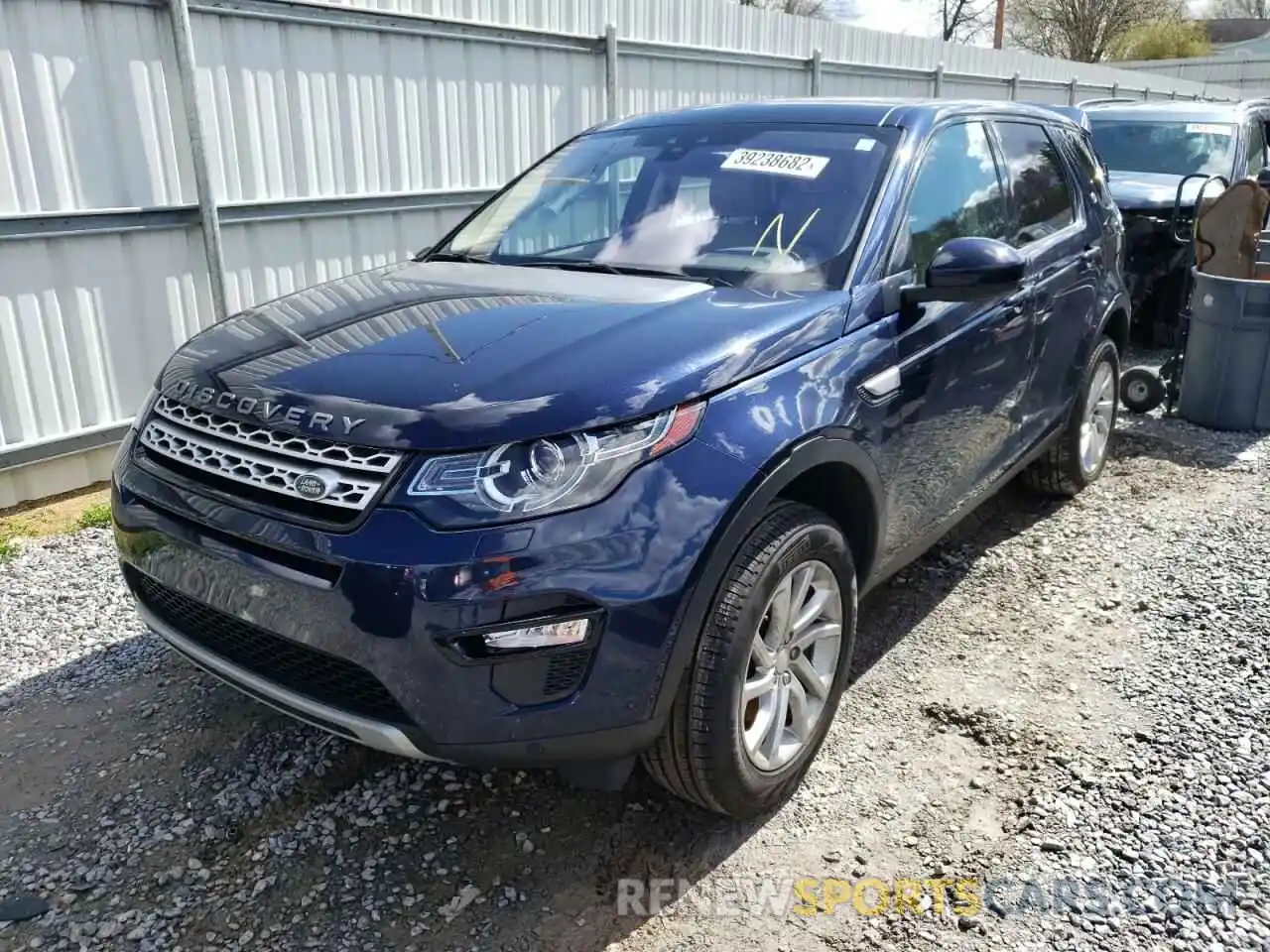 2 Photograph of a damaged car SALCR2FX5KH798639 LAND ROVER DISCOVERY 2019