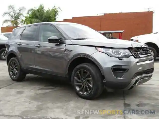 1 Photograph of a damaged car SALCR2FX9KH798837 LAND ROVER DISCOVERY 2019