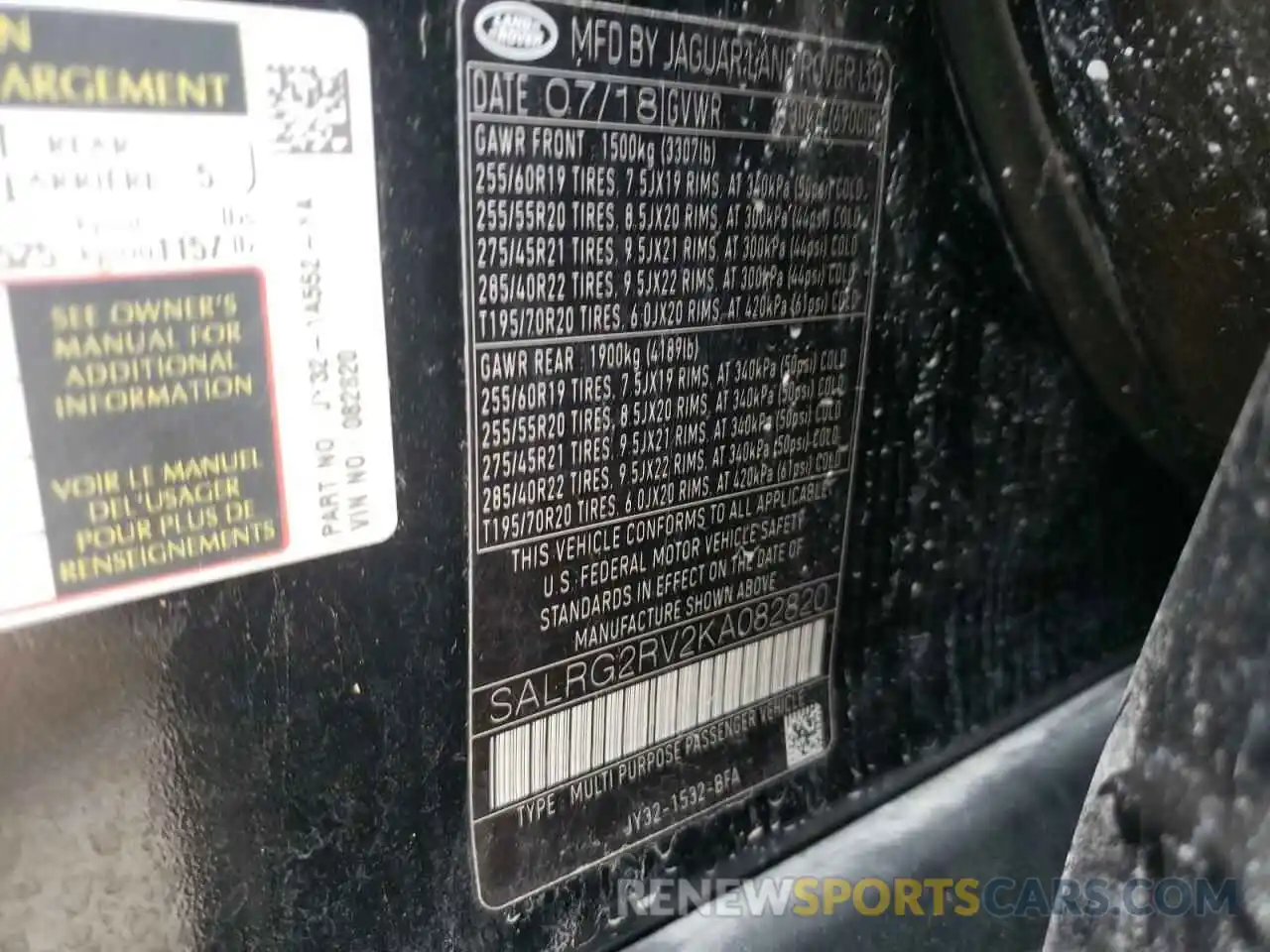 10 Photograph of a damaged car SALRG2RV2KA082820 LAND ROVER DISCOVERY 2019