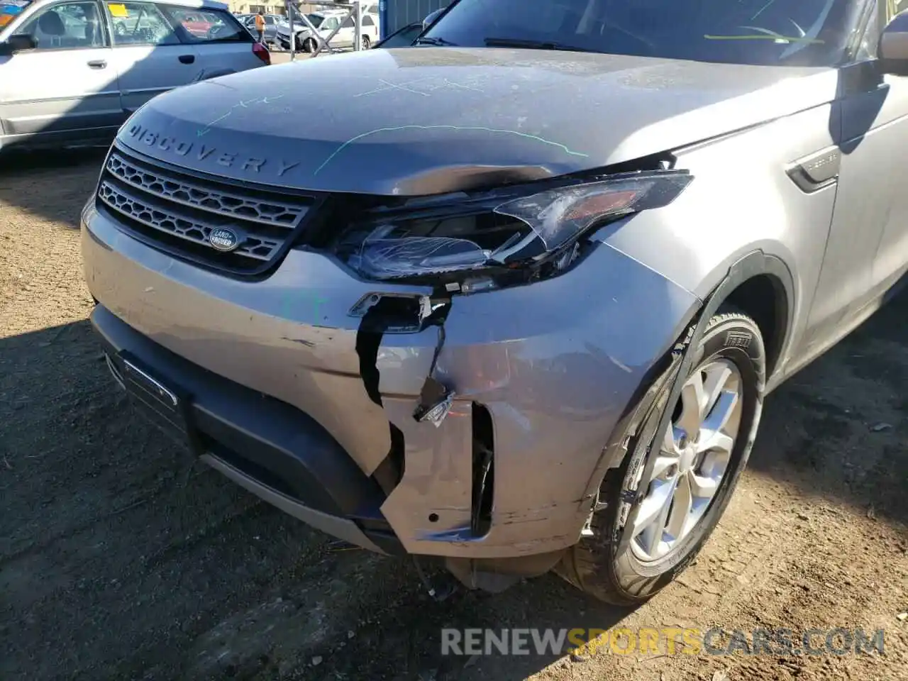 9 Photograph of a damaged car SALRG2RV3L2432015 LAND ROVER DISCOVERY 2020