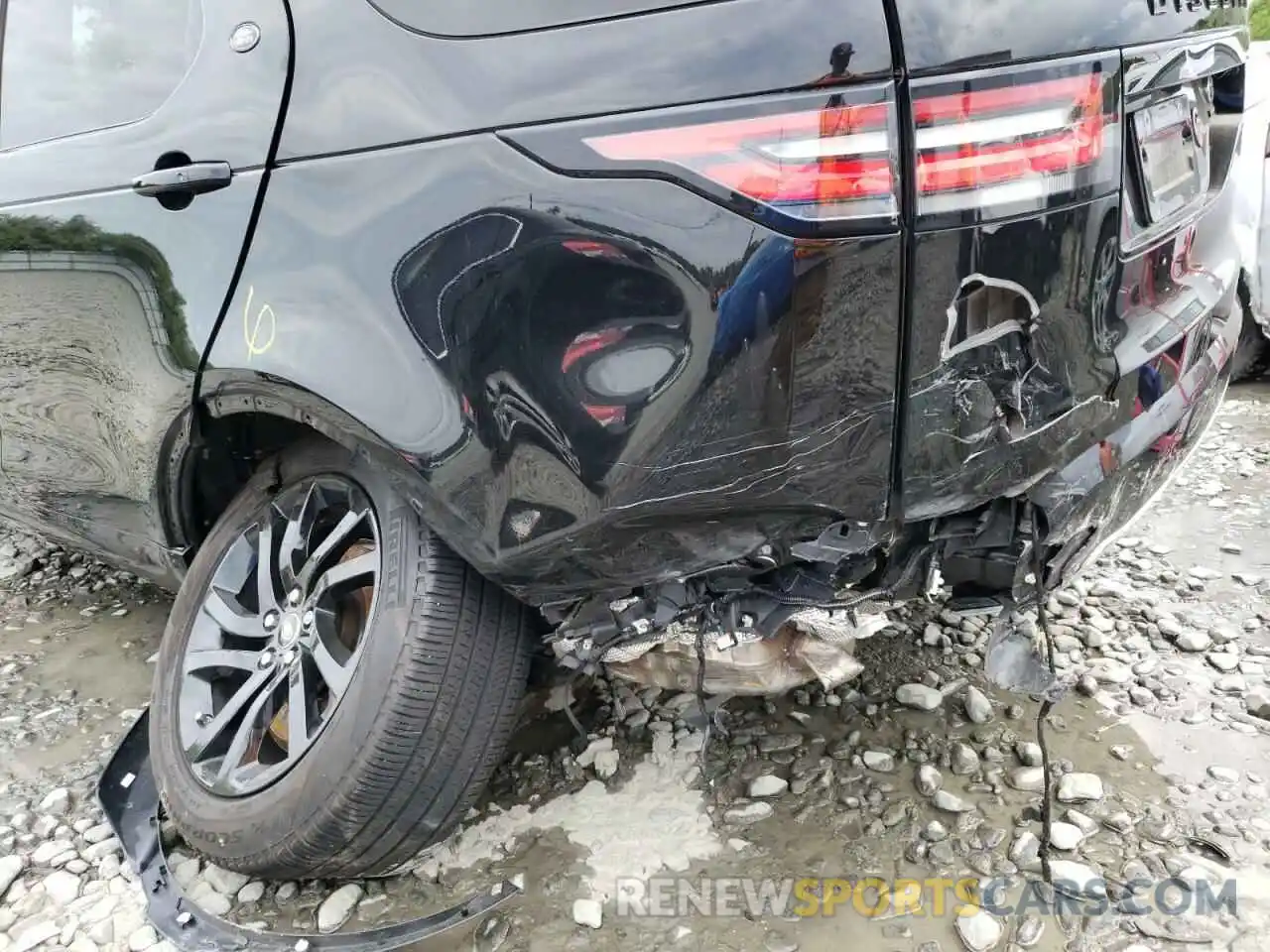 9 Photograph of a damaged car SALRU2RV6L2415234 LAND ROVER DISCOVERY 2020