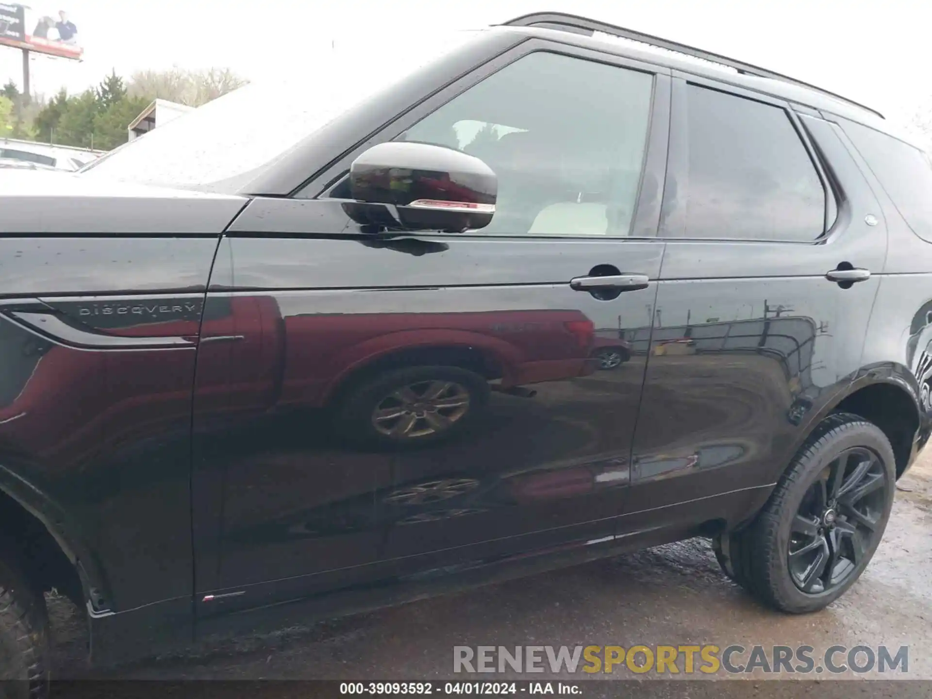 15 Photograph of a damaged car SALRT4RU3M2452507 LAND ROVER DISCOVERY 2021