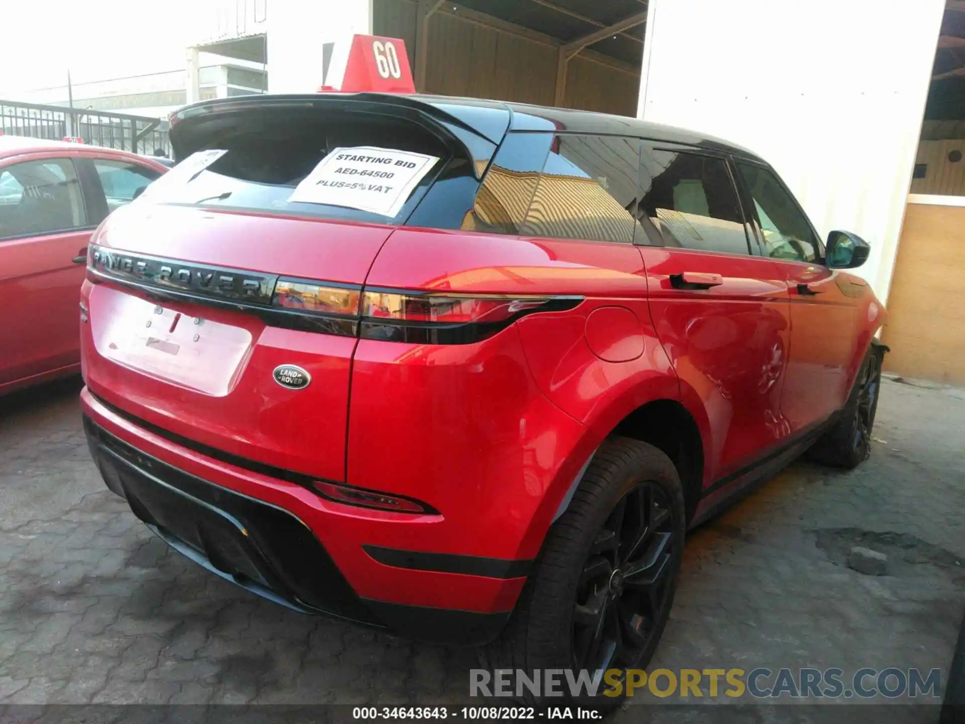 4 Photograph of a damaged car 00LZJ2FXXLH079048 LAND ROVER RANGE ROVER EVOQUE 2020