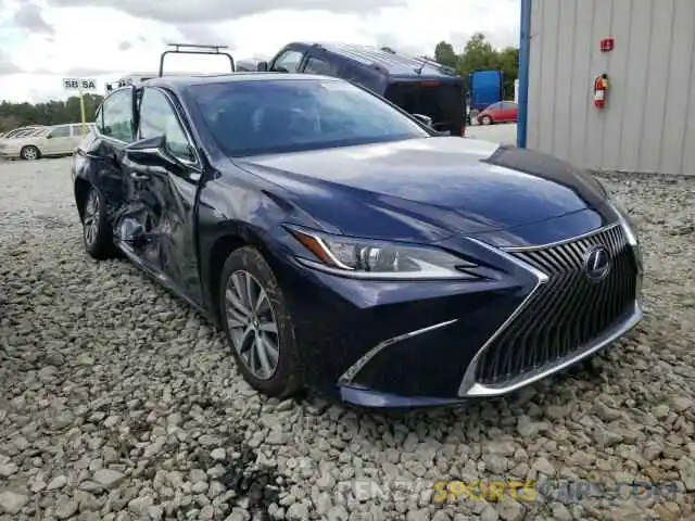 1 Photograph of a damaged car 58AD21B10LU012268 LEXUS ES300 2020