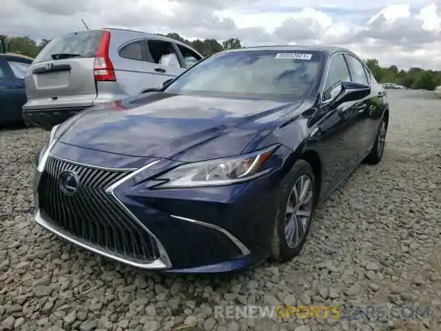 2 Photograph of a damaged car 58AD21B10LU012268 LEXUS ES300 2020