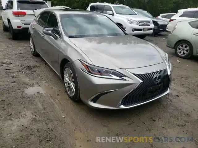 1 Фотография поврежденного автомобиля 58AEA1C14MU011678 LEXUS ES300 2021